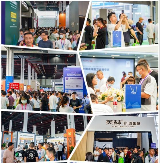 产业展-中国顶墙集成大会IC EXPOk8凯发网站2025年嘉兴国际集成吊顶(图2)